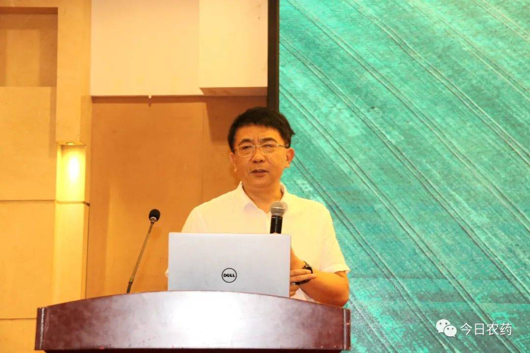 第二十二届山东农药信息交流会信息报道_发展_农业_华阳