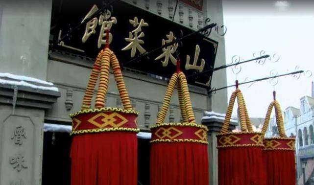 三十年前东北的饭店是什么样子的,饭店门口的幌子代表饭店的规模_美食