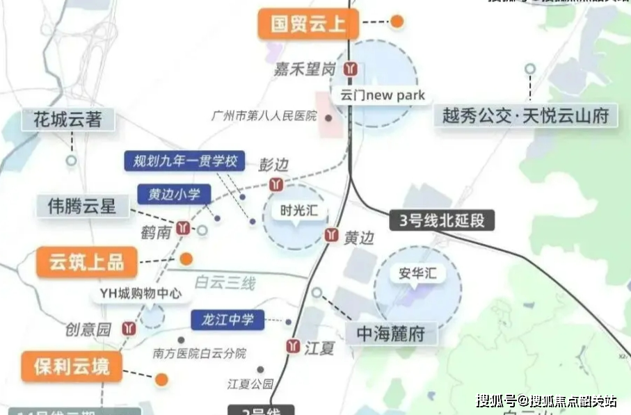 国贸云上售楼处电话-小区环境-容积率(国贸云上)价格/国贸云上_项目_户型_采光