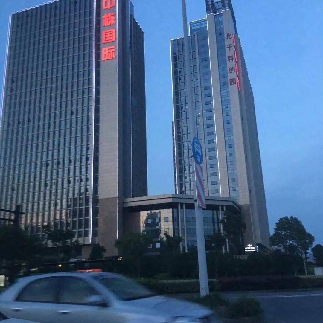 (中栋国际)首页网站丨中栋国际欢迎您丨楼盘详情/户型/中栋国际价格