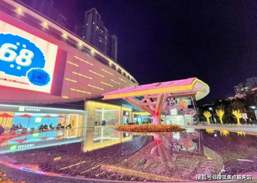 国贸云上售楼处电话-小区环境-容积率(国贸云上)价格/国贸云上_项目_户型_采光