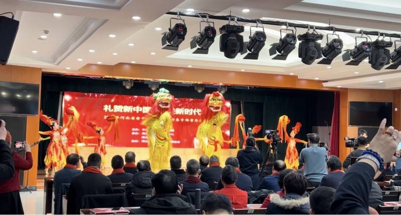 2024年河北省老干部迎新春专场音乐会成功举办