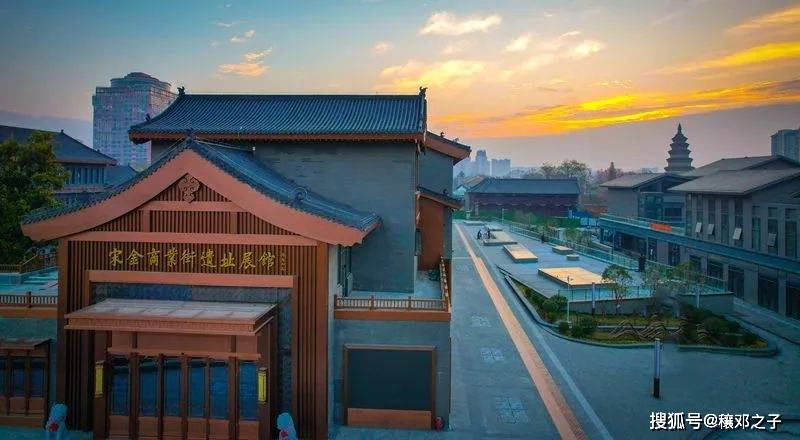 致邓州籍在外乡贤的一封信