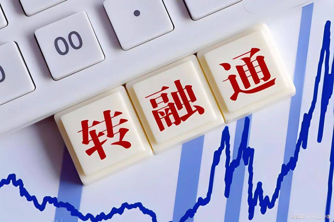 严惩恶意做空者_融券_中国证监会_业务