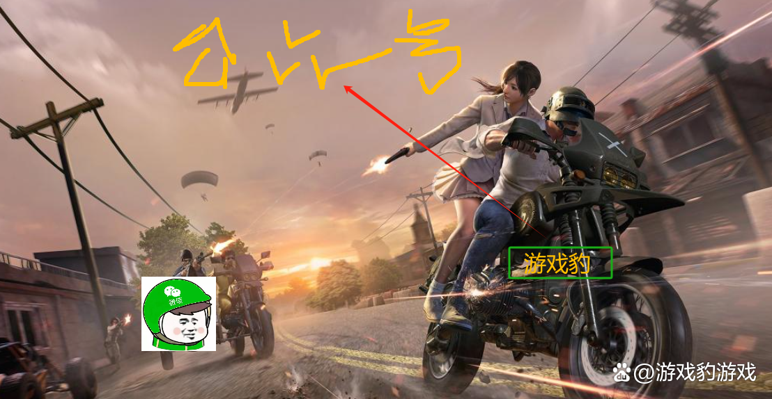 有什么游戏比较好玩的手游 人气最高的手游排行榜2024