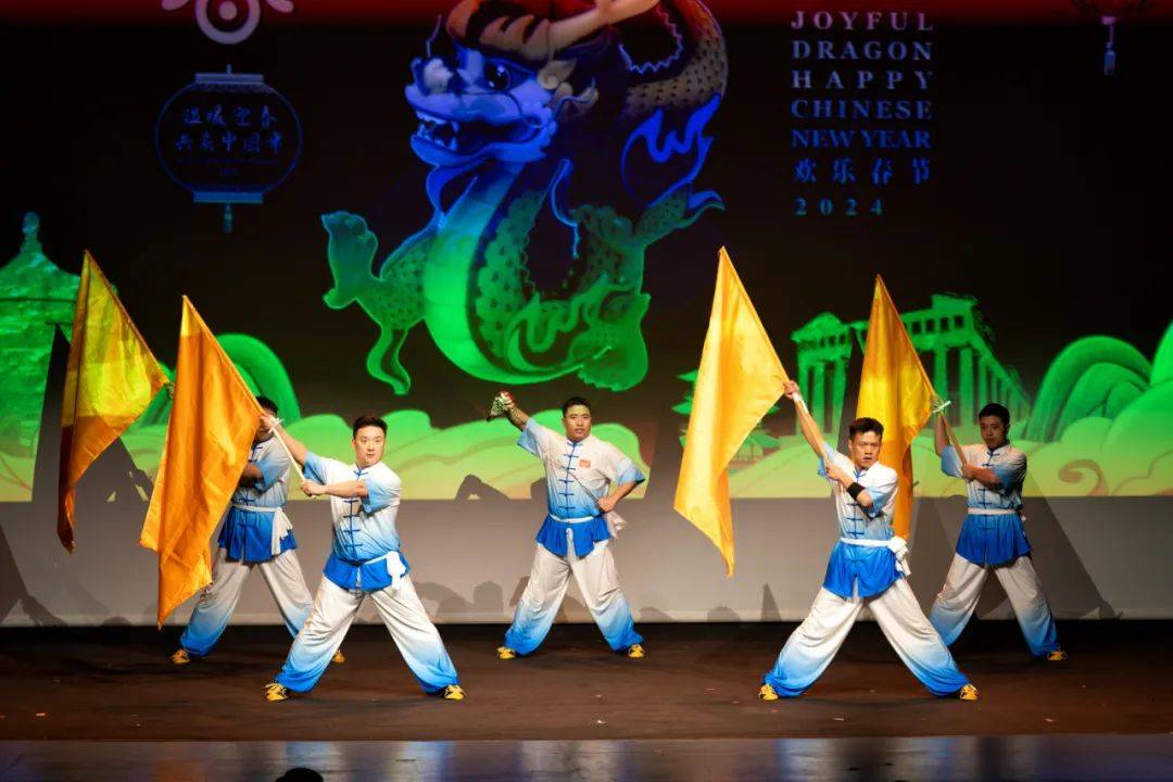 武旗表演