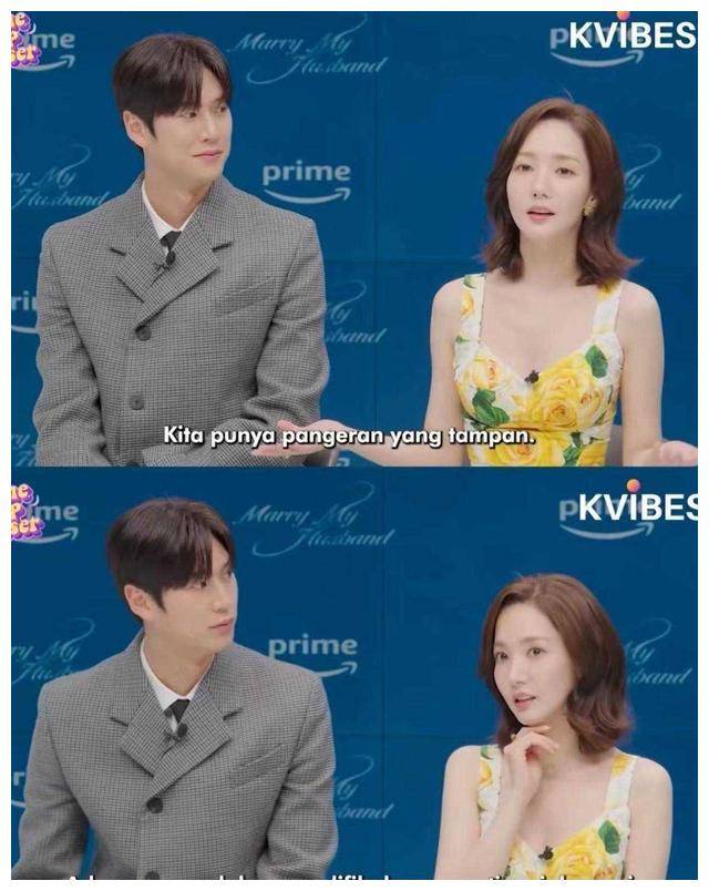 朴敏英与男主齐登活动,魅力大爆发,更加迷人!_时尚