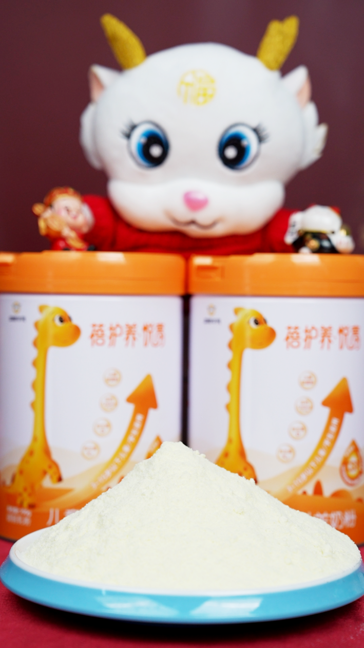 盛健羊乳带你深入了解羊奶粉怎么选比较好_产品_工艺_孩子