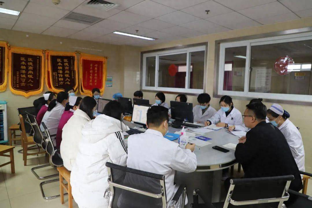 安丘市妇幼保健院组织召开疑难病例讨论会_诊疗_科室_患者