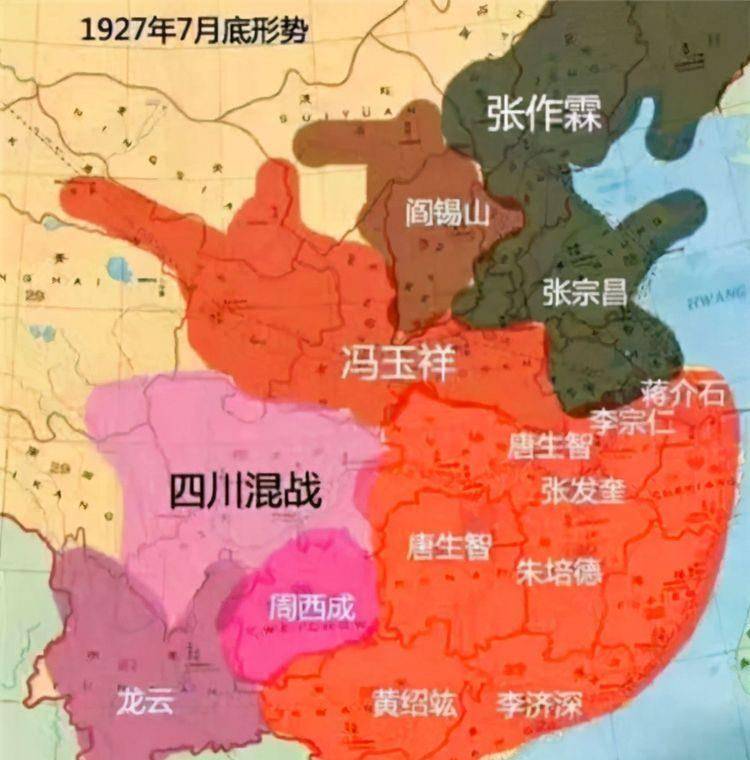 民国四大军阀:东南王,西南王,东北王,西北王,他们分别是谁?