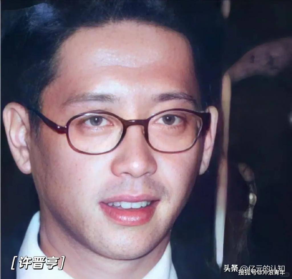 萧百成_何超_二房