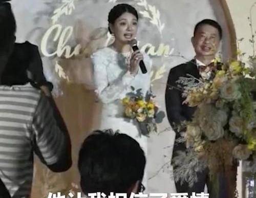 2020年,63岁的陈景河娶了模特娇妻钱冰:真爱突破年龄界限?