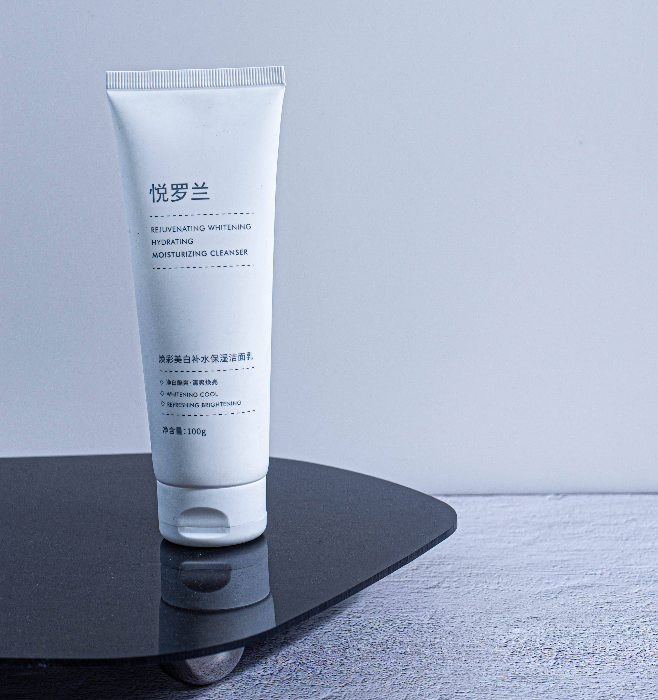 好用的洗面奶排行榜前十名,三款公认好用控油的洗面奶推荐_肌肤