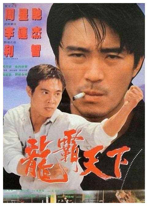 李连杰为何信佛?他的血气方刚和追求美丽为何使他寻觅佛法?