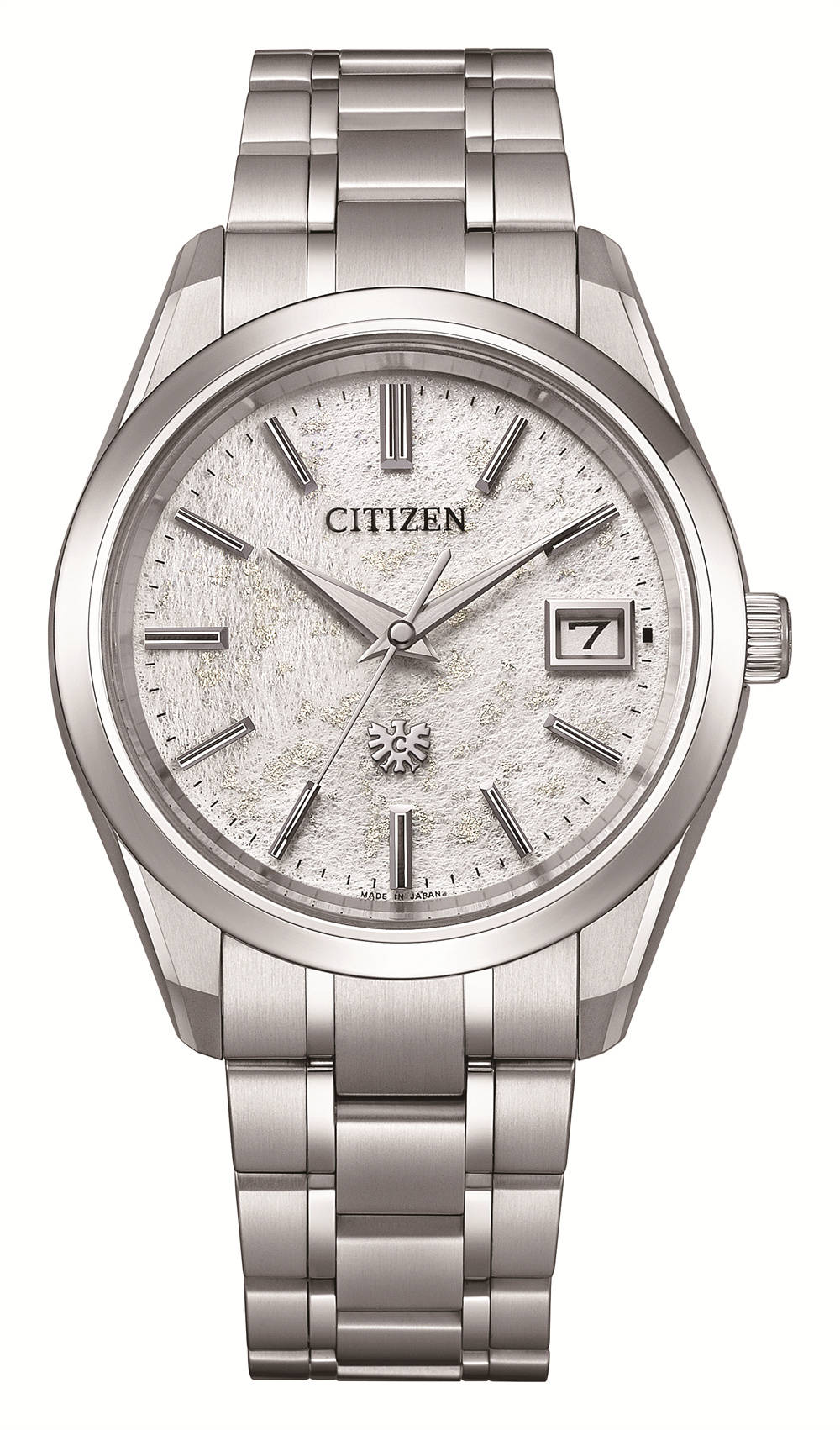 2024年国际滑联四大洲花样滑冰锦标赛于上海落幕 西铁城41年超长赞助