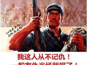 一战最大的谎言:让14万中国人毅然赴死,其实全是资本
