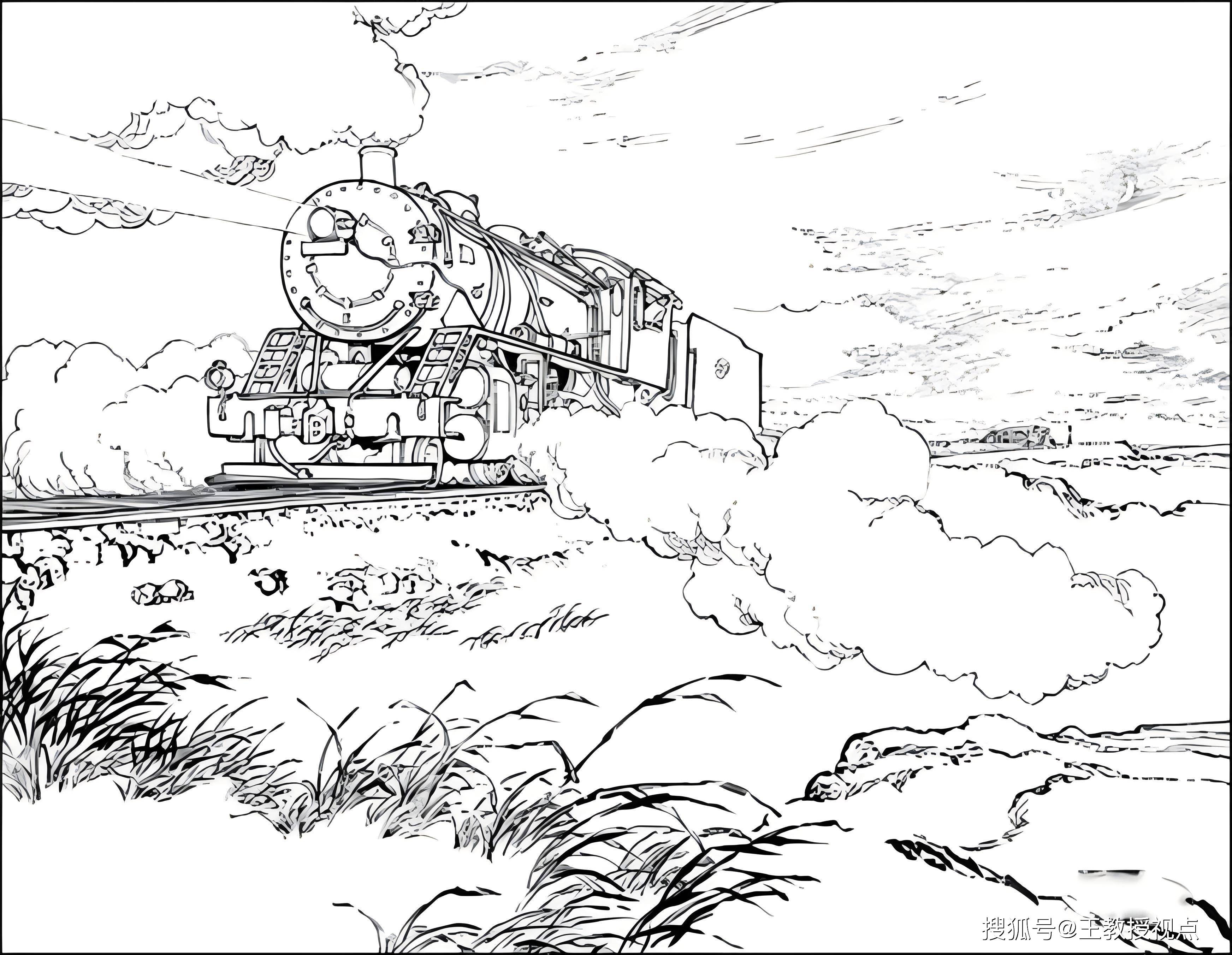 铁道游击队火车简笔画图片