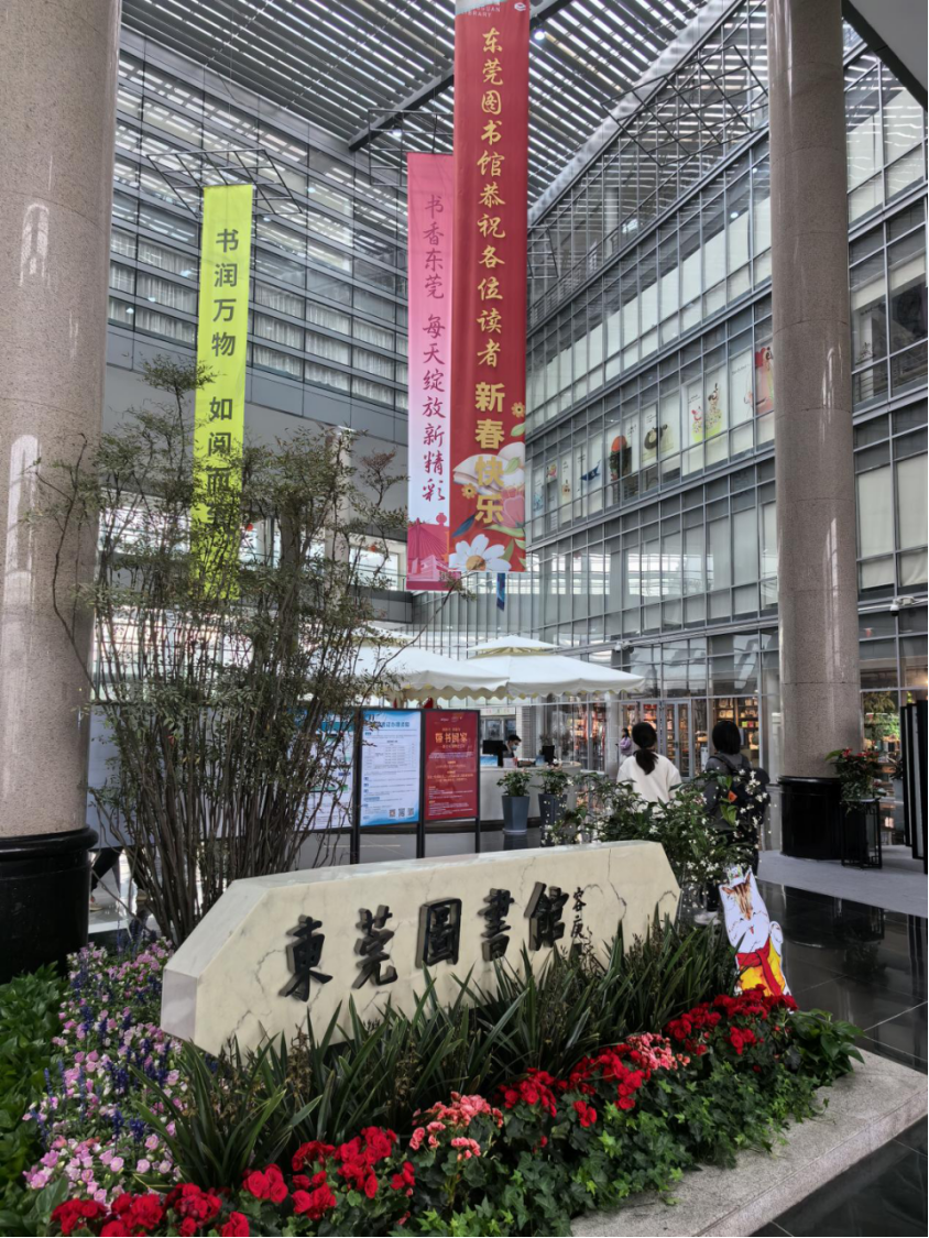 200 活动带你玩过瘾_东莞