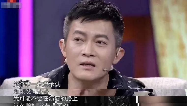 楊志剛:男舞者出身卻成演員,曾因拍戲導致燒傷,重度