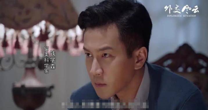 "钱学森"的扮演者许还山,陈建斌,刘奕君,陈坤,究竟谁?