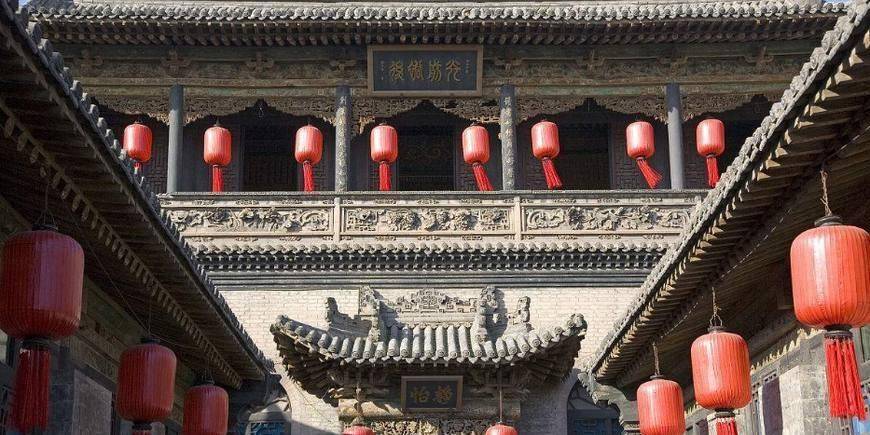 8平方米,由6幢大院19个小院共313间房屋组成.