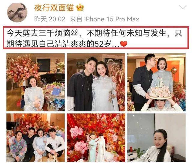 生活_西华_世界