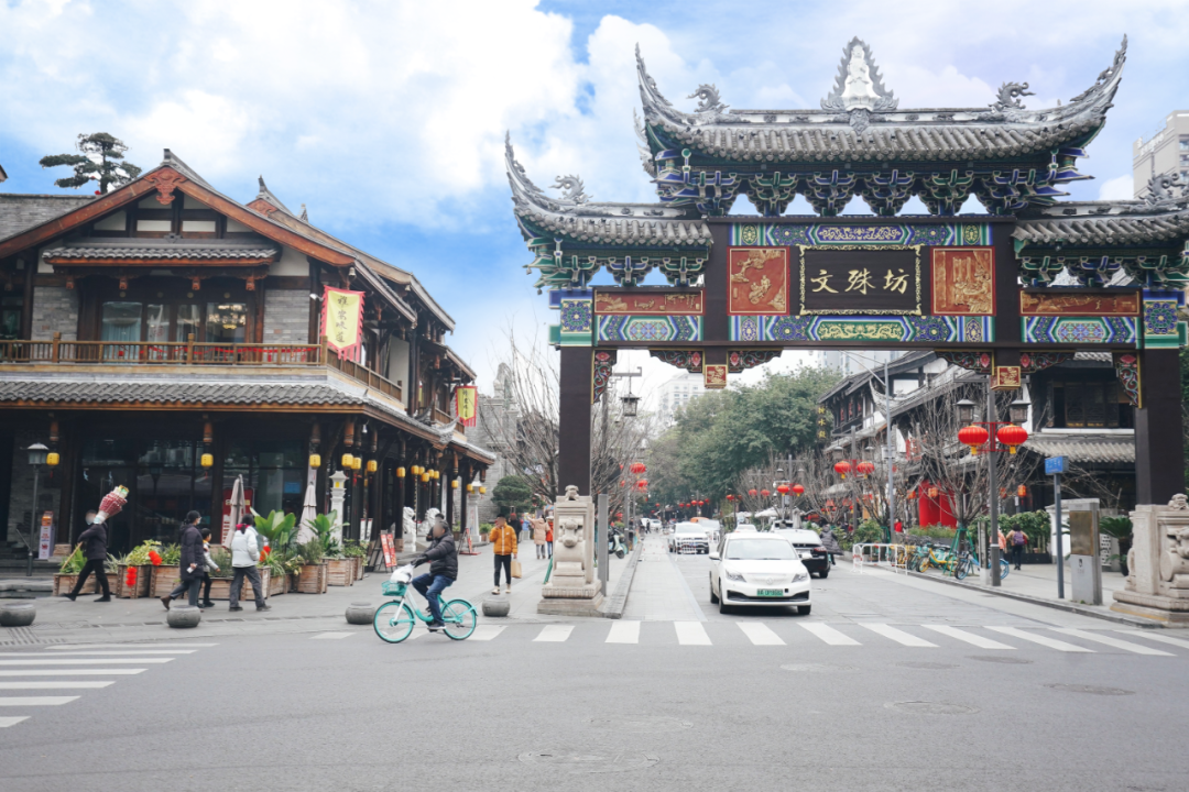 新年不来文殊坊逛市集赏民俗,你糊涂啊!_成都_可使用_单笔