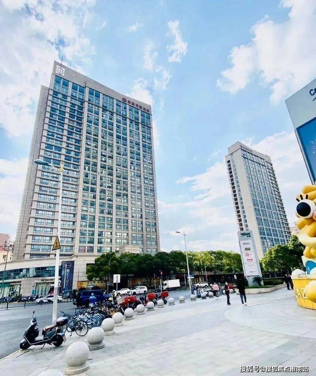 嘉和国际大厦售楼处电话@嘉和国际大厦售楼地址 楼盘