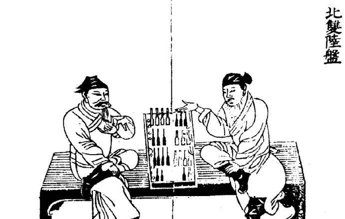 杨玉环与唐玄宗握槊,每天都要来一次,握槊究竟有何?