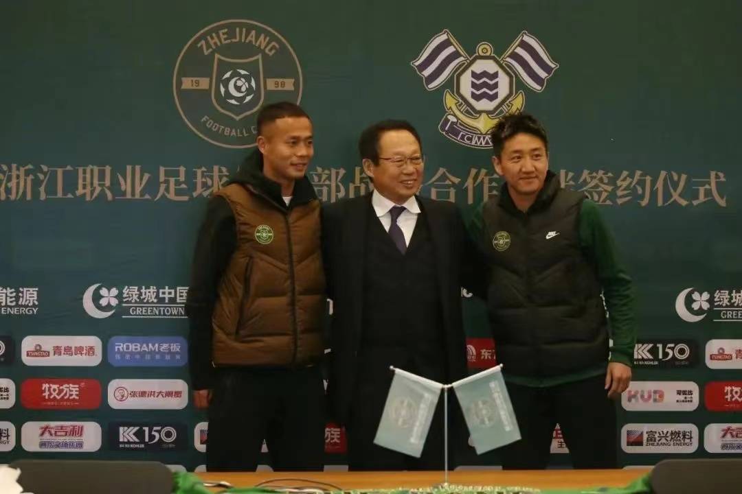 标题一:冈田武史:中国足球势头向好 日本或将被赶超