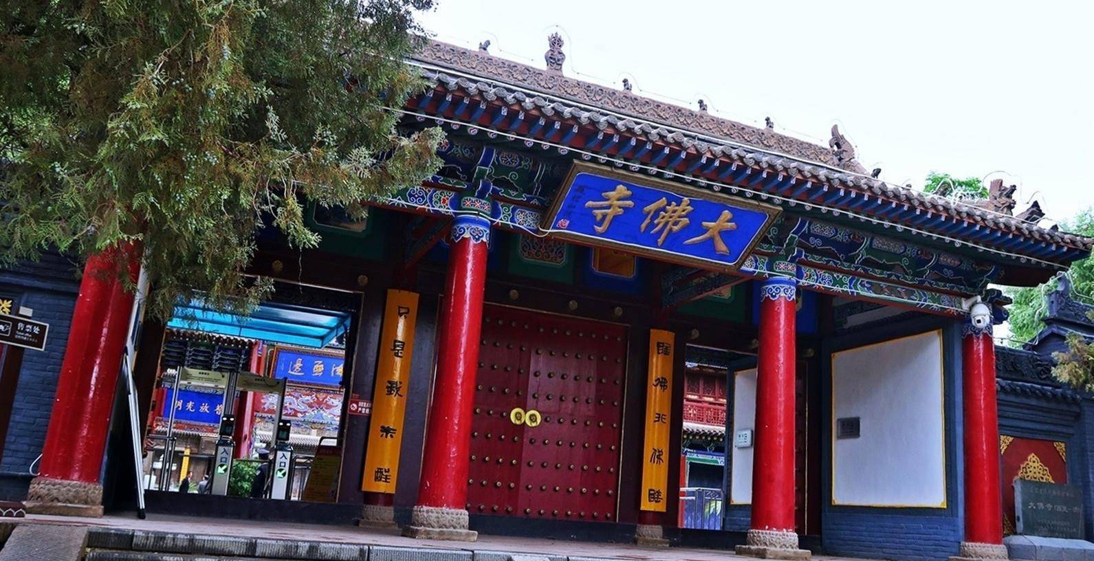 甘肃这个古寺,有亚洲最大室内卧佛,忽必烈在此出生,却