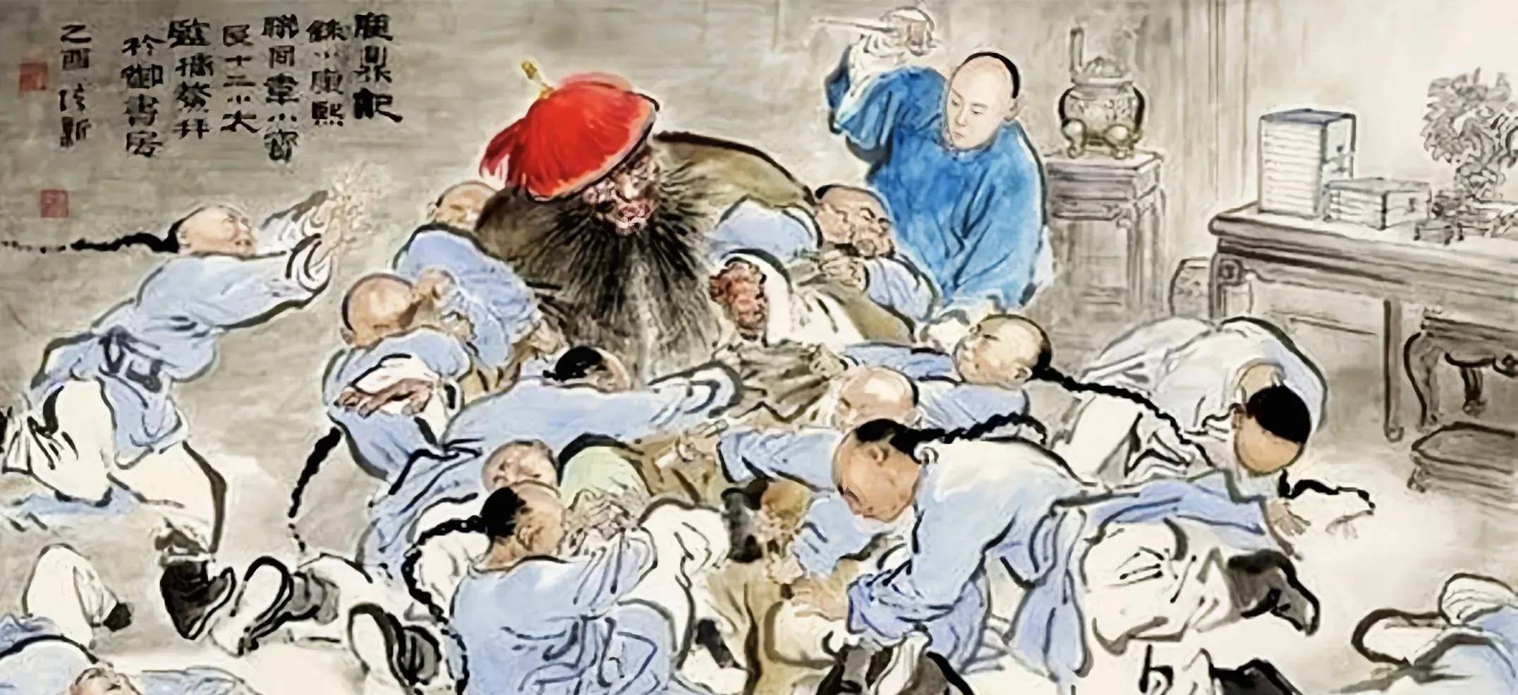 真正历史上康熙是怎样擒鳌拜的?_画像_时期_满洲