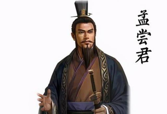 从战国四公子浅析战国末期贵族们的养士之道_孟尝君