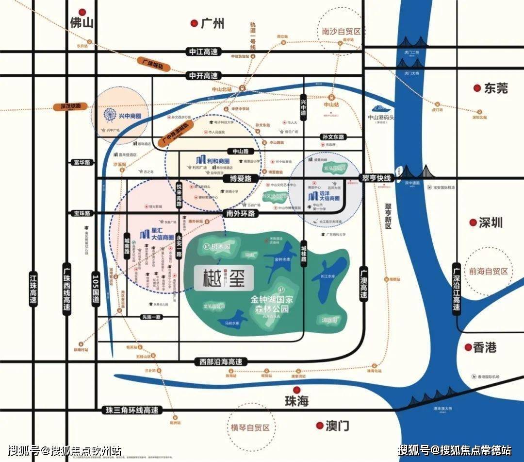 德商樾玺(售楼处)首页网站|中山德商樾玺欢迎您|地址