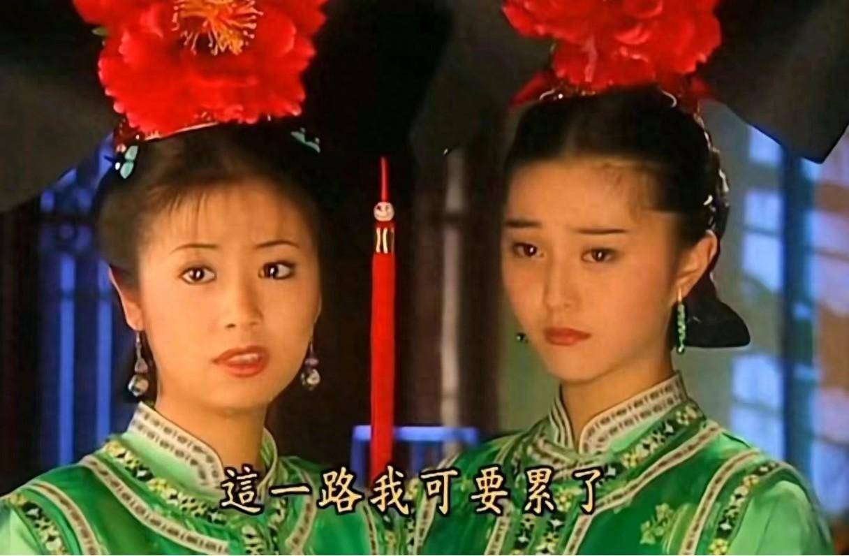 紫薇和金锁哪怕穿上了同样的衣服,观众也能一眼就分辨出谁是主角