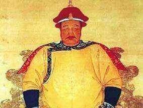 "爱新觉罗"正是有"伊尔根觉罗"演变而来的.