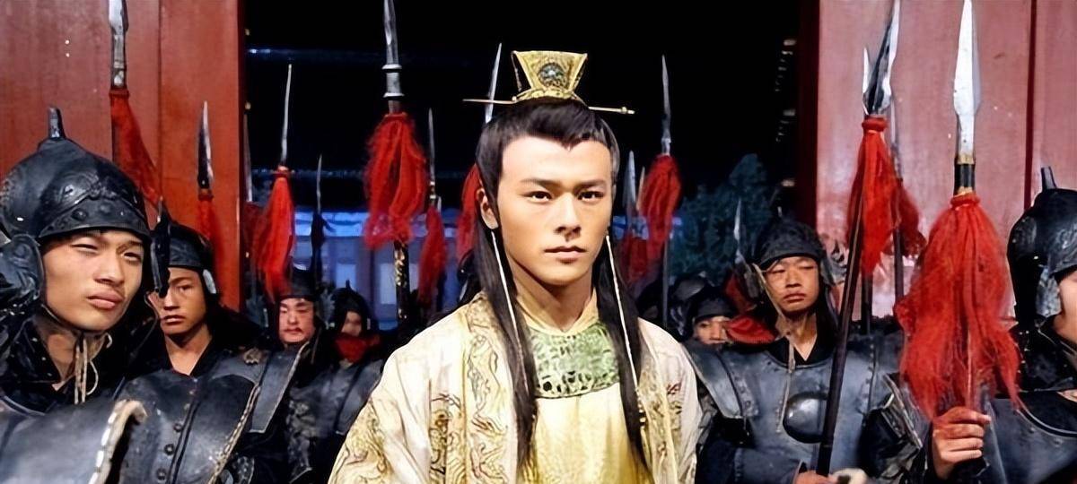 凤阳"高墙"与从中走出来的皇帝朱聿键_宗室_唐王_崇祯