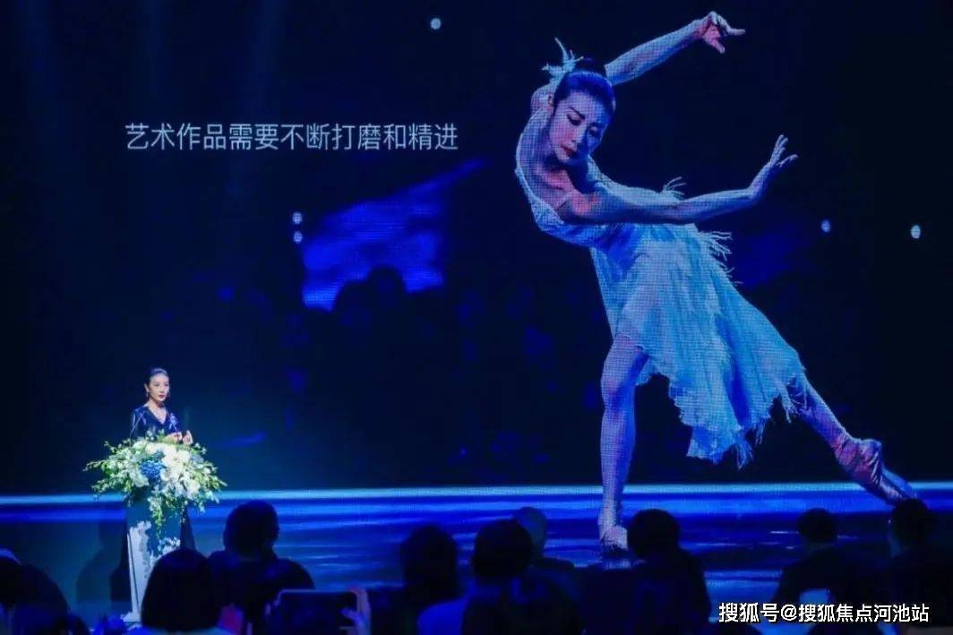 吴蔚表示,建筑的结构美与芭蕾之美是共通的,都是以本身的张力来表达