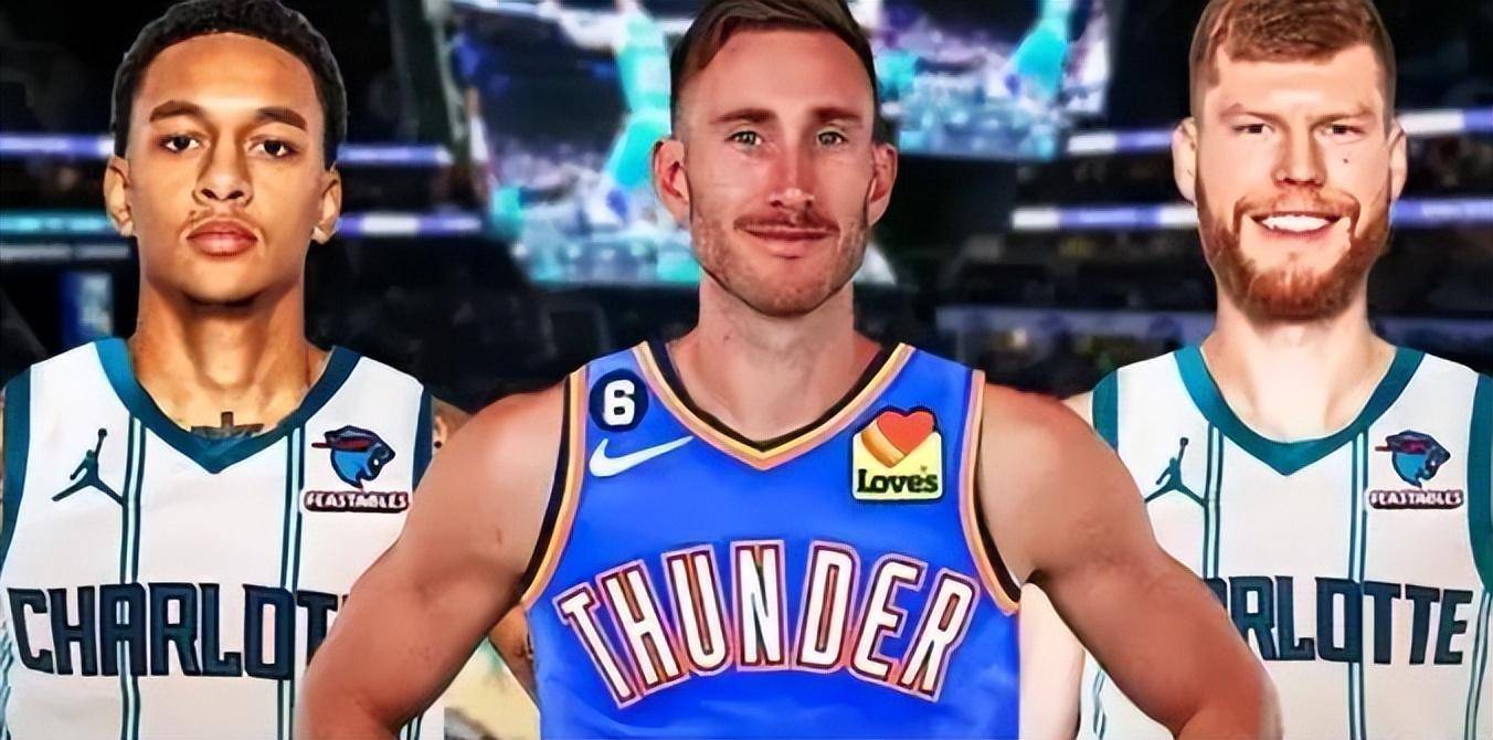 雷霆截胡火箭如今后悔了,18号秀沦为牺牲品_曼恩_海沃德_特雷