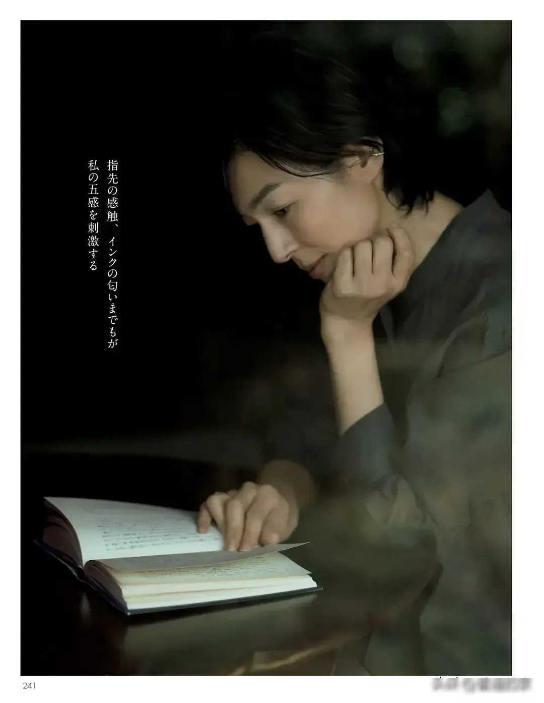 铃木保奈美东京爱情故事,青春纯情女神_人生_传奇_演技