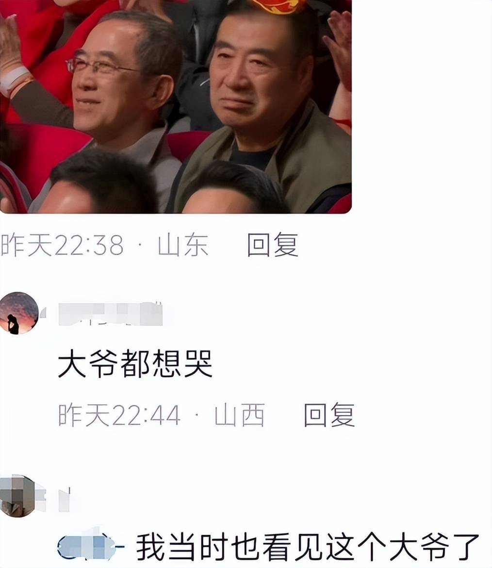 春晚小品《開不了口》,讓家長笑著笑著就哭了,當面難?