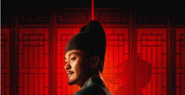 新剧|周一围诠释狄仁杰,徐志胜也想当大侠_阿麦_大唐