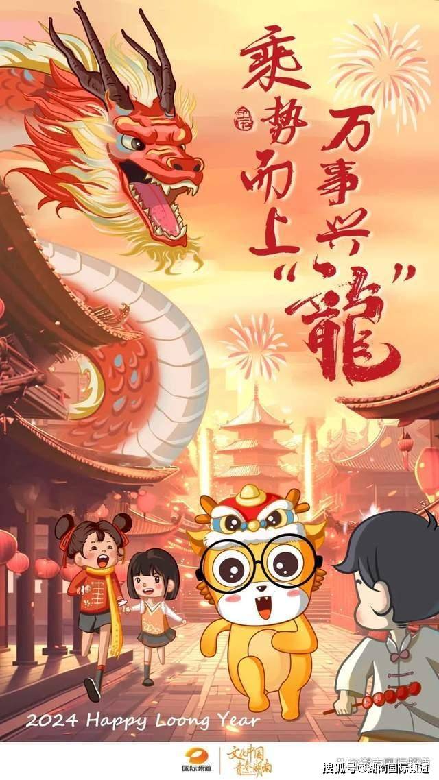 新华社_铜梁_微信