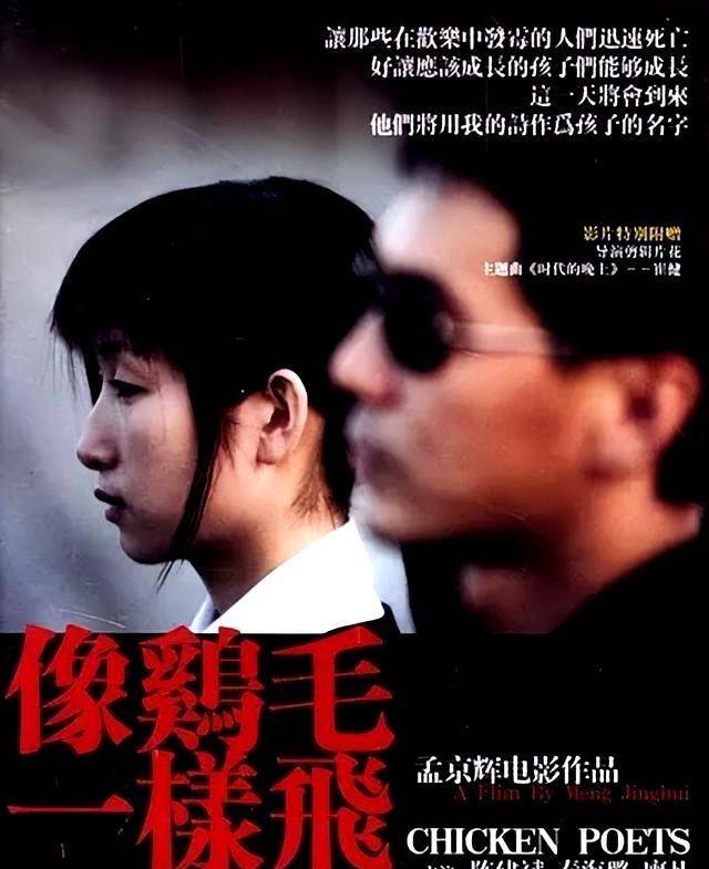 明明长得不好看,却能红得"一塌糊涂"_艺术_秦海璐_任素