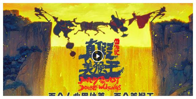 六小龄童主演,《真假美猴王》重磅来袭,观众:终于等来了!