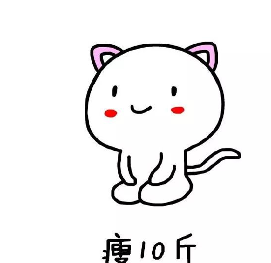 动漫 卡通 漫画 头像 552_535