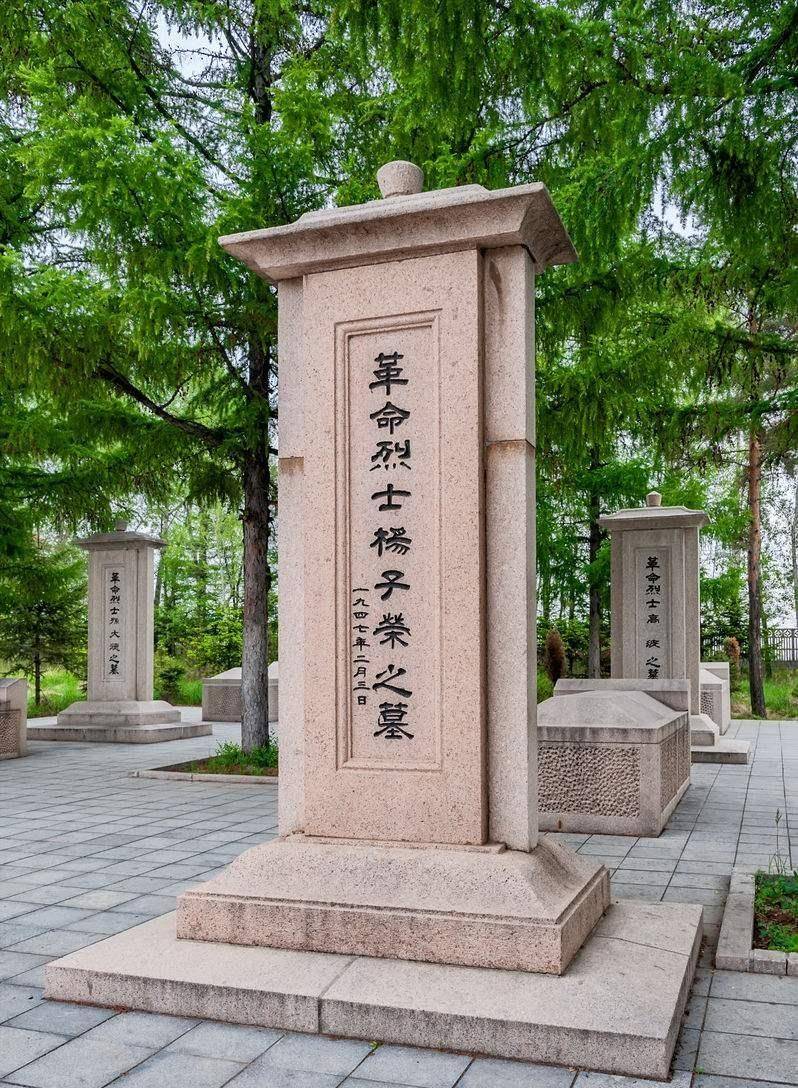 烈士_纪念碑_石碑