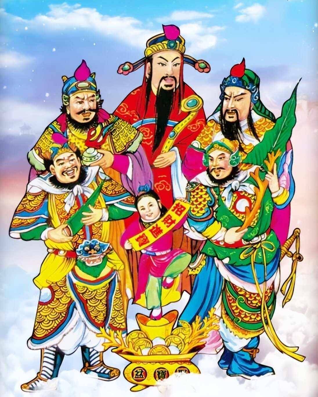 要迎接的是五路财神,即东路财神比干,西路财神关羽,南路财神柴王爷,北