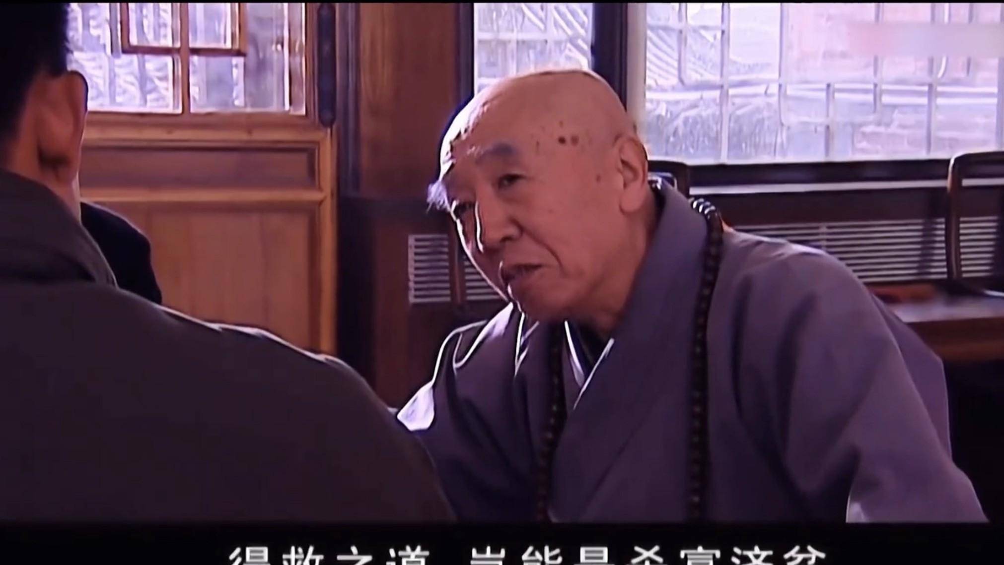 来源网络关于王志文的传奇,还属电视剧《天道》,尤其那场被删除的