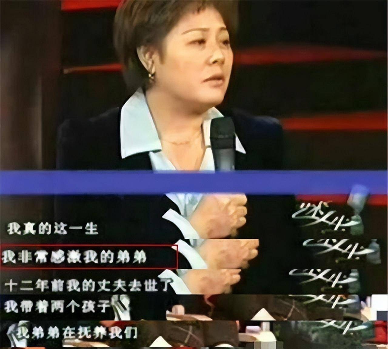 李连杰给大哥百万年薪,二哥穷苦一生却拒绝帮助,这是?